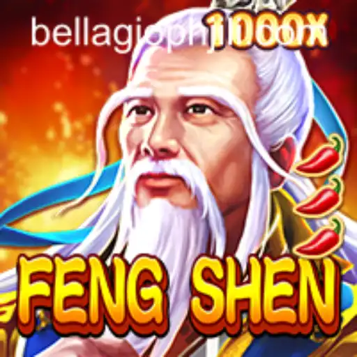 FengShen: A Journey into the World of Mythology at Bellagio PH 88